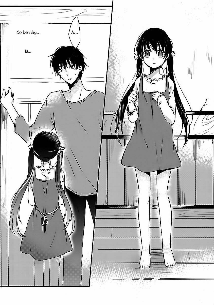 inakami chapter 1 43