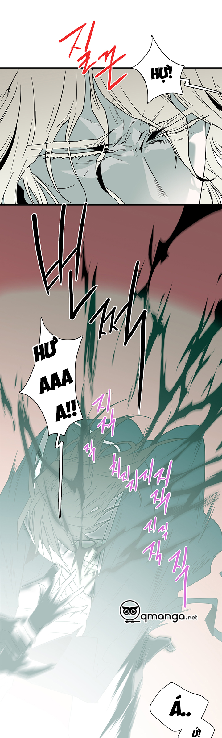 dear door chapter 64 23