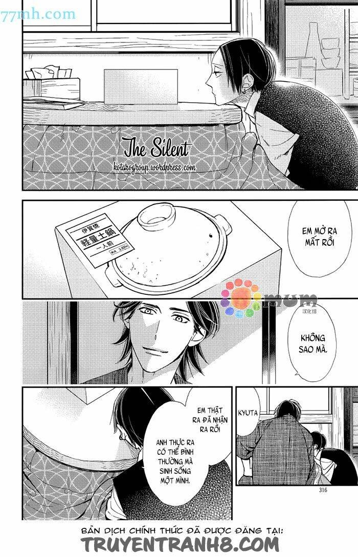 oita ga sugiru wa koneko-chan chapter 4 24