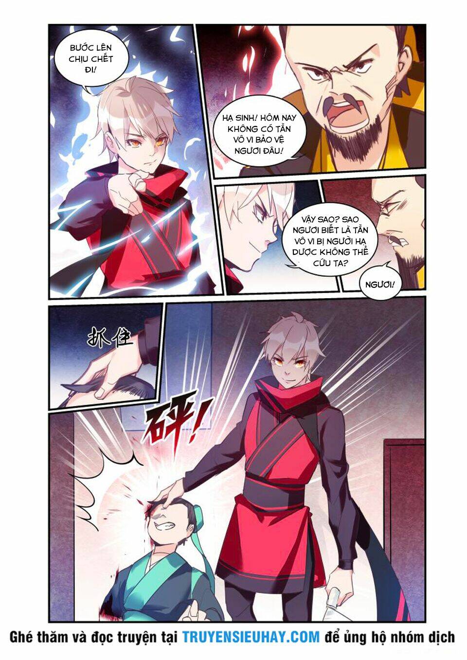 cửu tuyền quy lai chapter 22 2