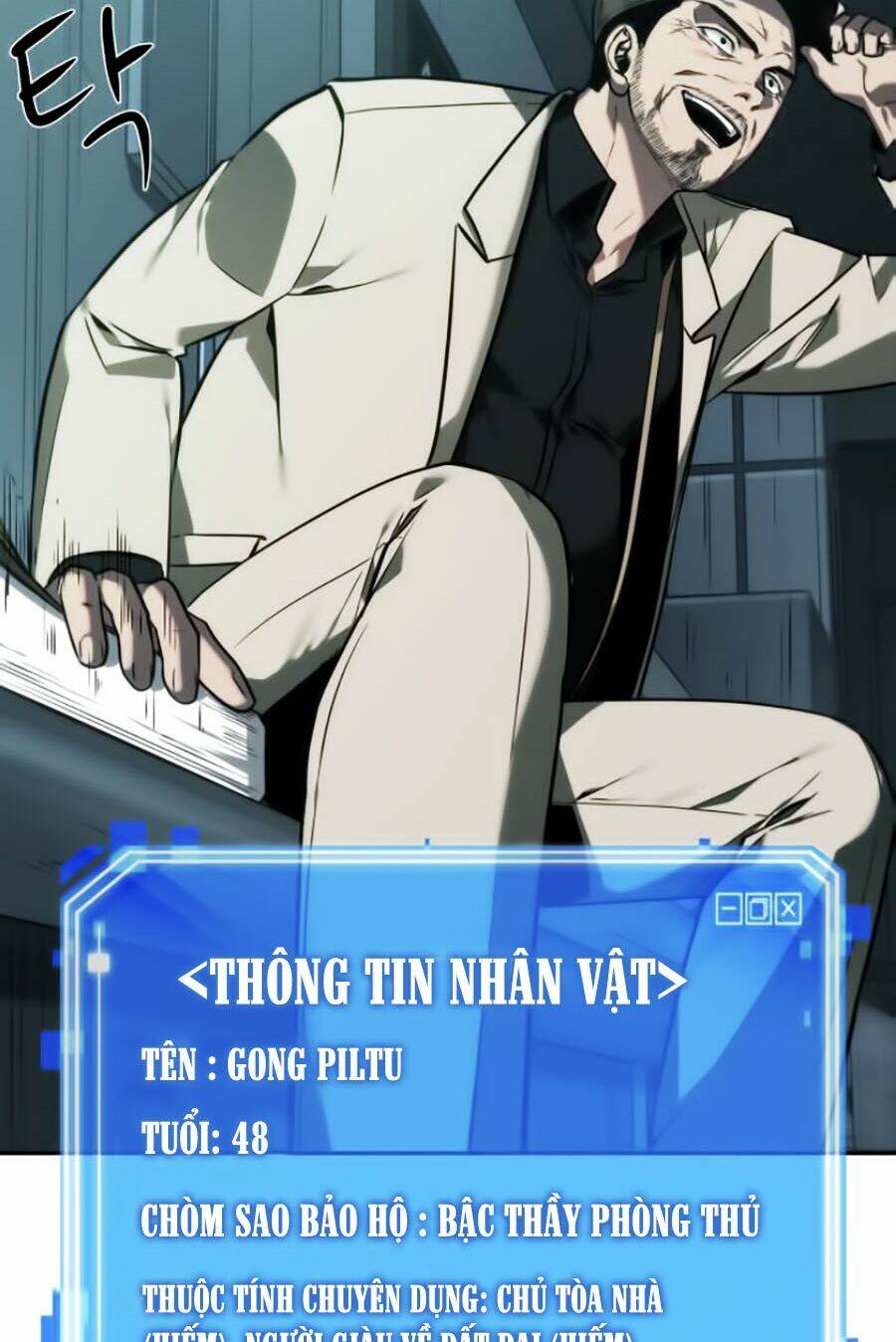 toàn trí độc giả - omniscient reader chapter 28 37