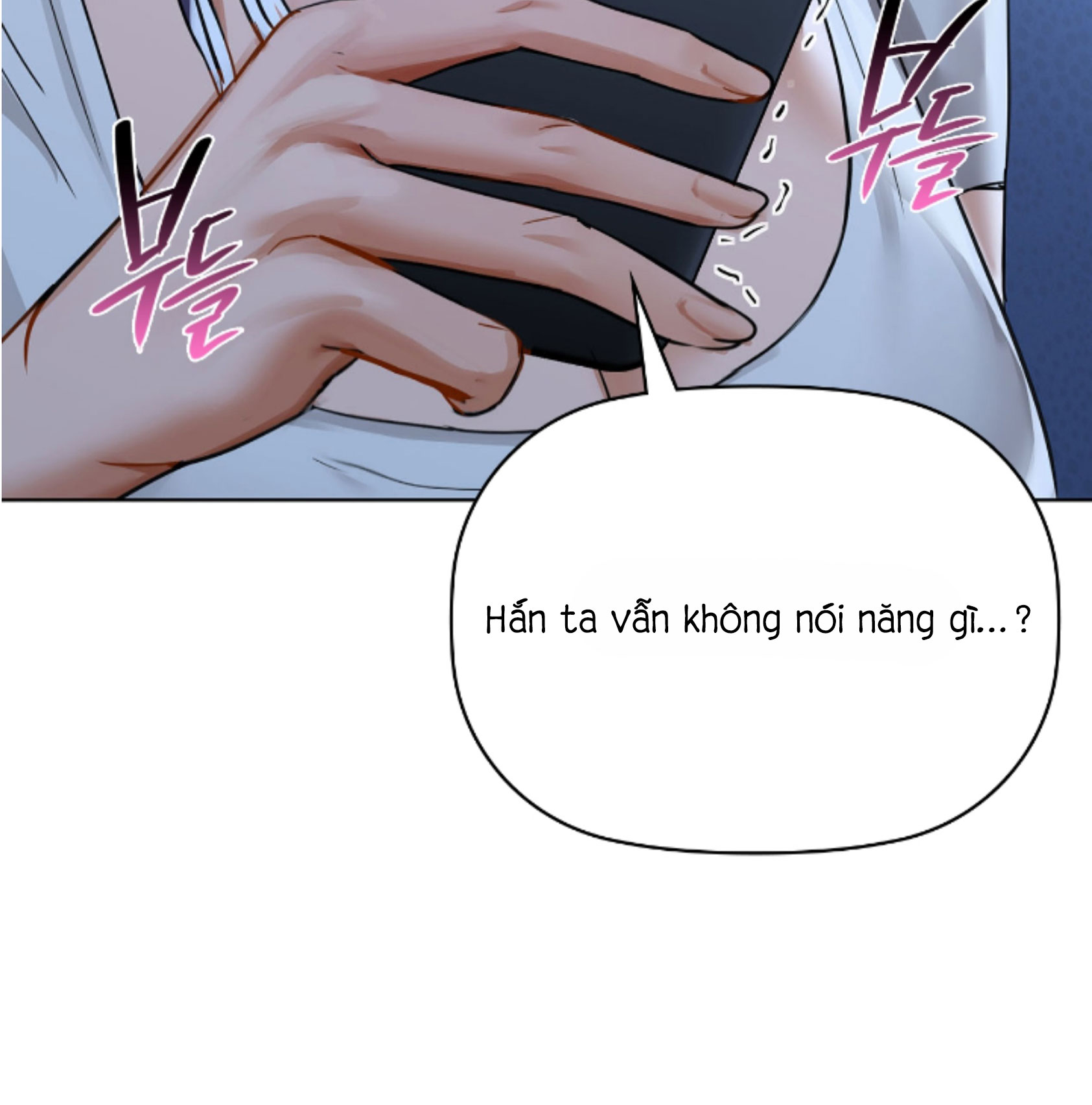 caffeine chapter 13 56