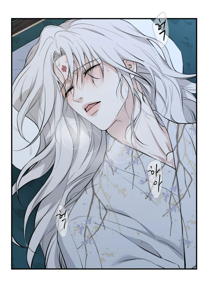 [18+] tuyển tập truyện bl ngắn - double bell chapter 23 26