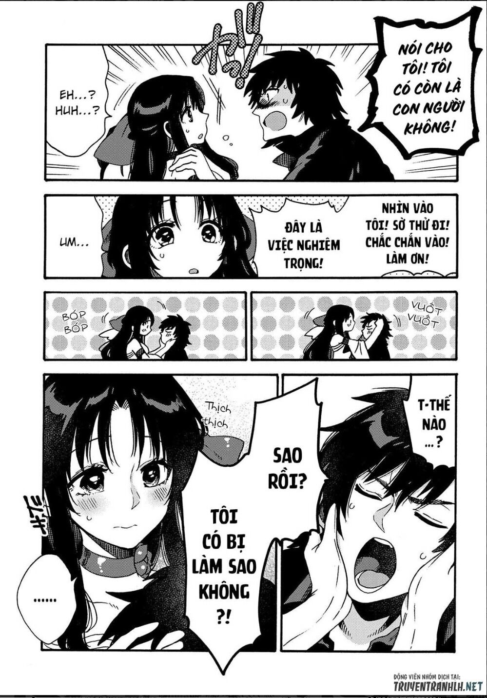 sono mono. nochi ni…(nariie shin’ichirou) chapter 13 4