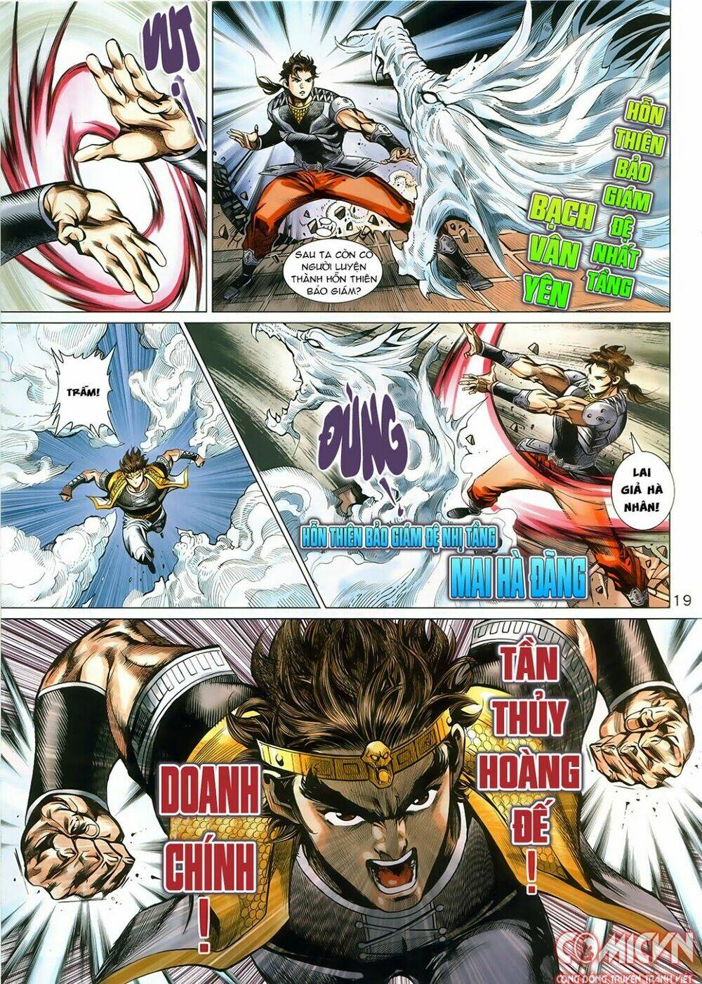 hoàng triều quân lâm chapter 3.2 3