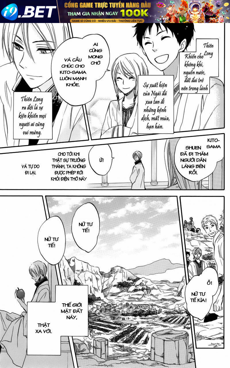 ryuu no moriuta chapter 1 15