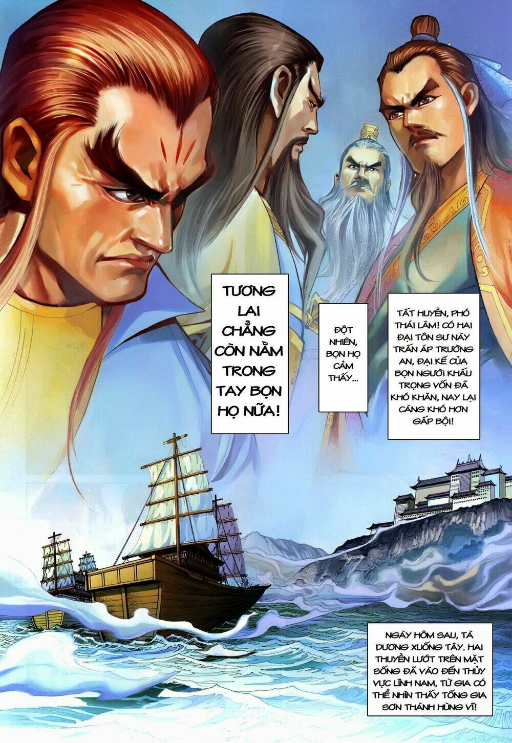 đại đường song long truyện chapter 213 22
