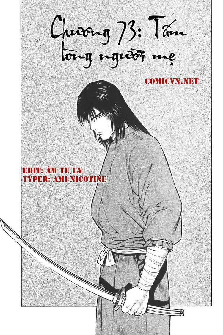 thiếu niên vương i - shana oh yoshitsune i chapter 73 7