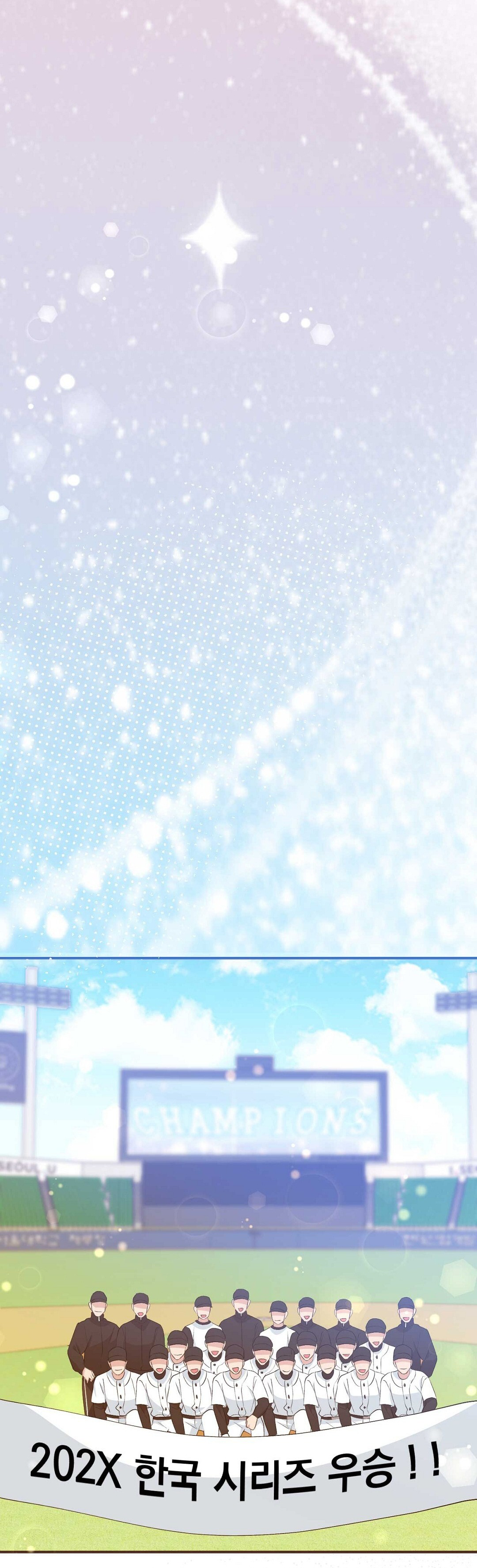 [18+] hợp đồng nô lệ dâm đãng chapter 52.2 9