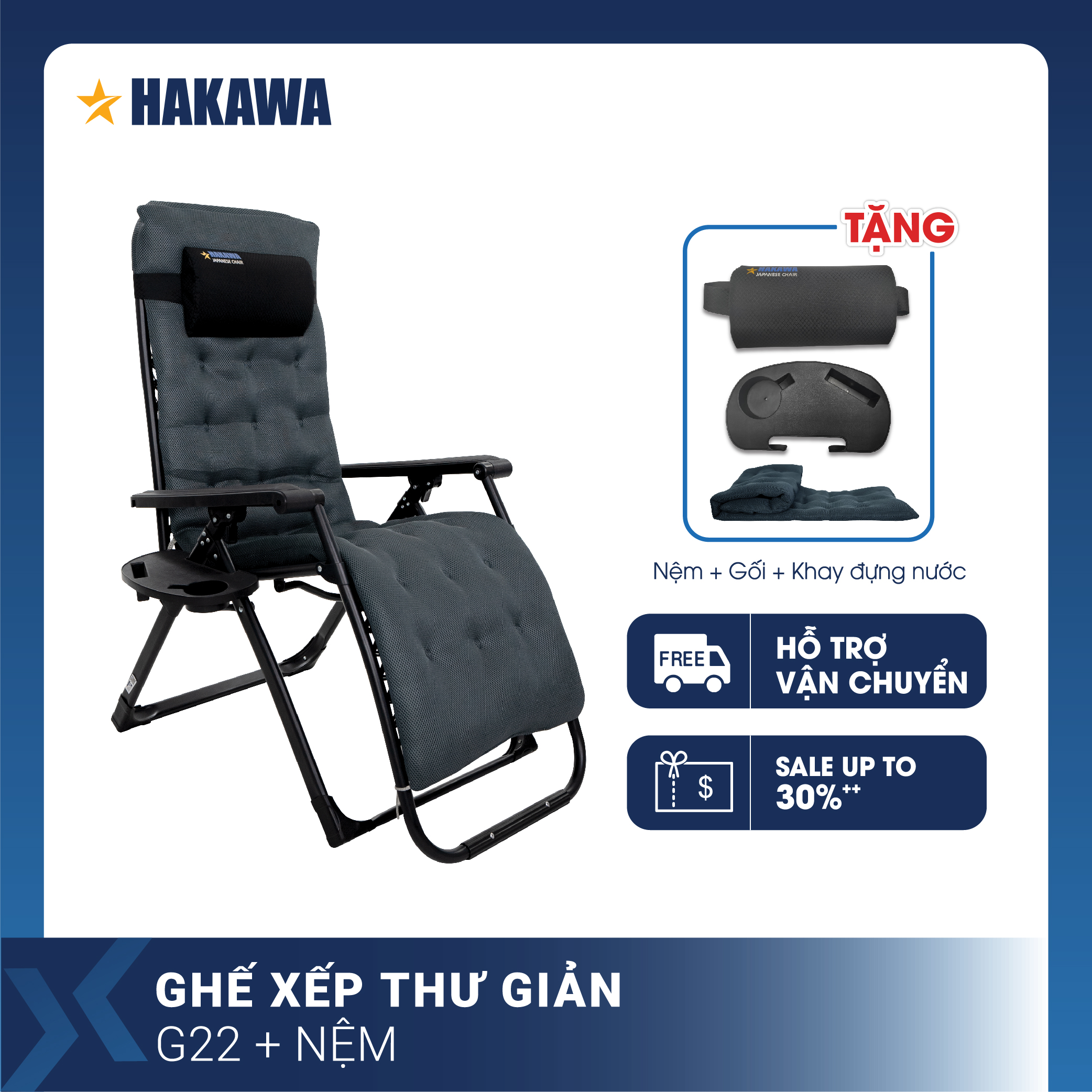 GHẾ THƯ GIÃN HẠNG SANG HAKAWA HK-G22 - HÀNG CHÍNH HÃNG