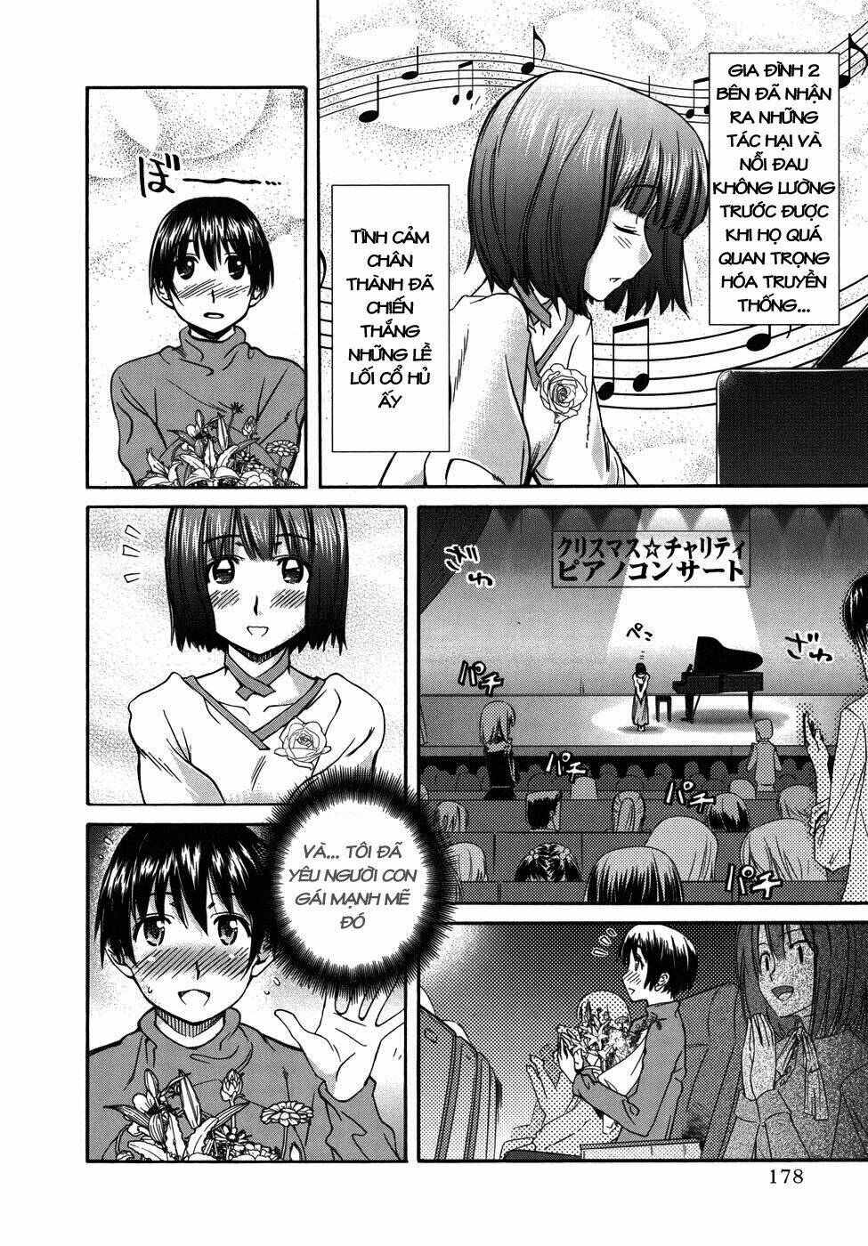 kimikiss chapter 26 10