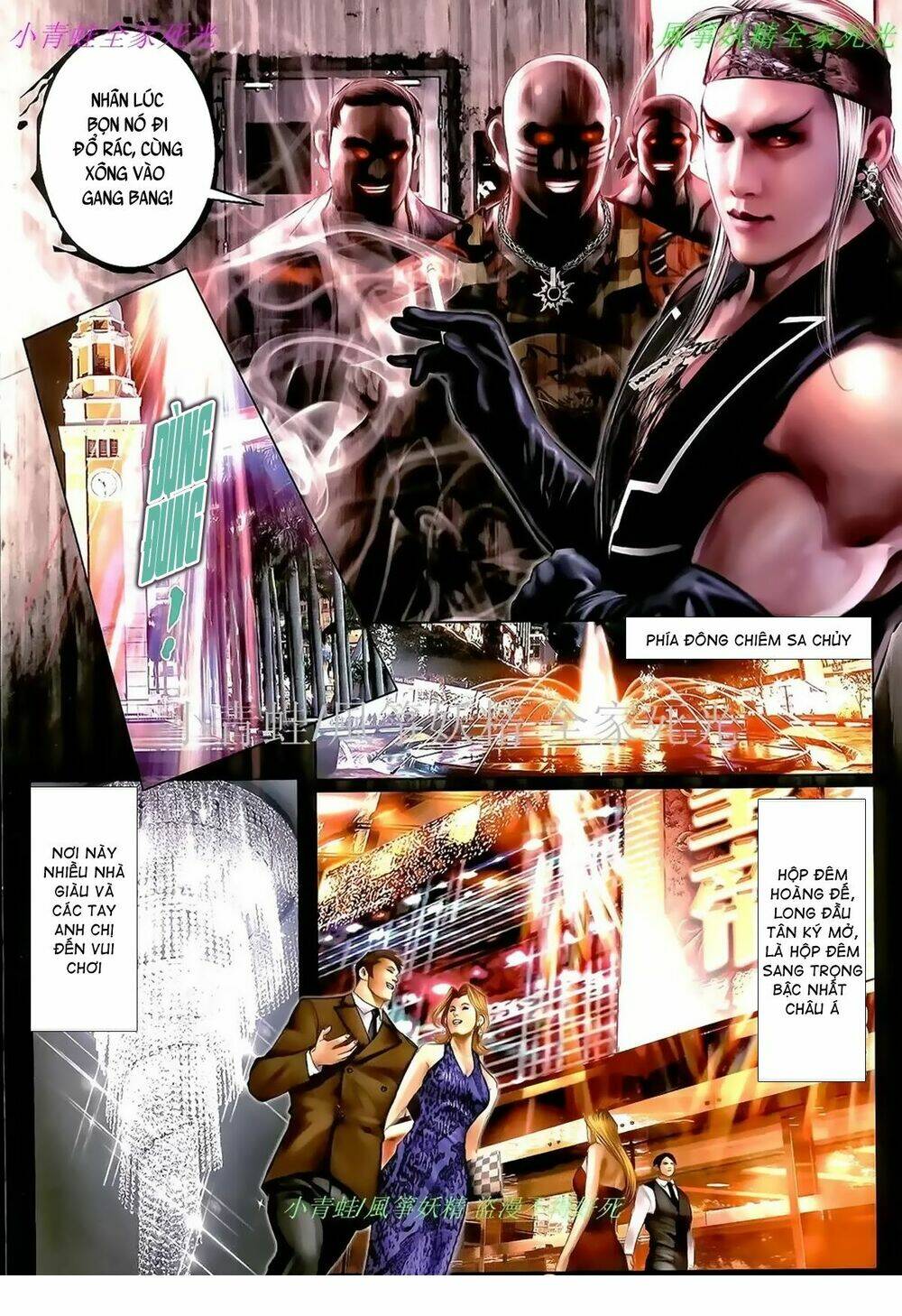 hỏa hồng niên đại hắc cốt đường chapter 1010 8