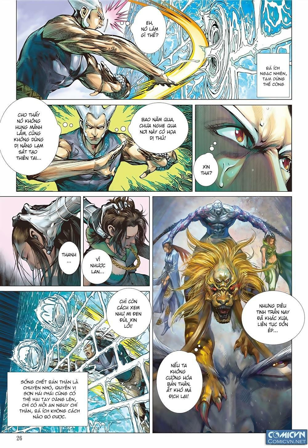 sơn hải kinh truyện chapter 64 6