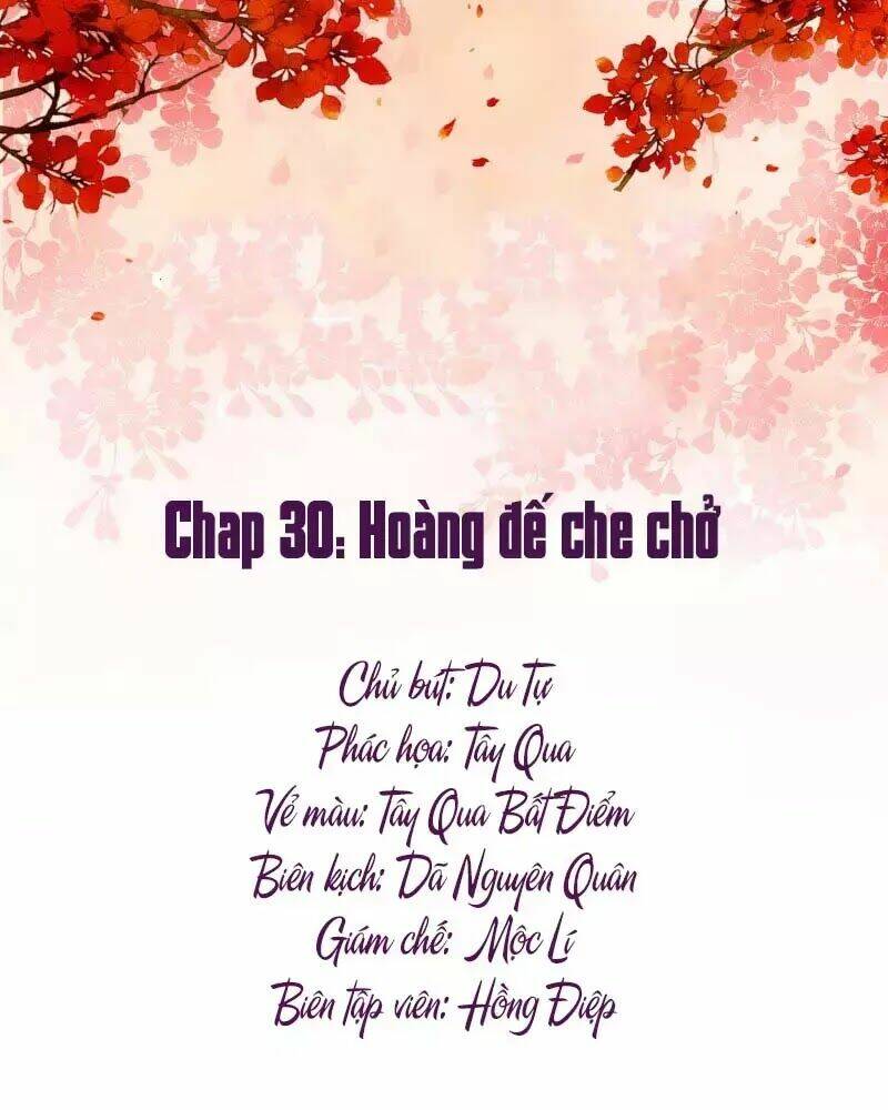 mười dặm hồng trang, thay huynh xuất giá chapter 30 1
