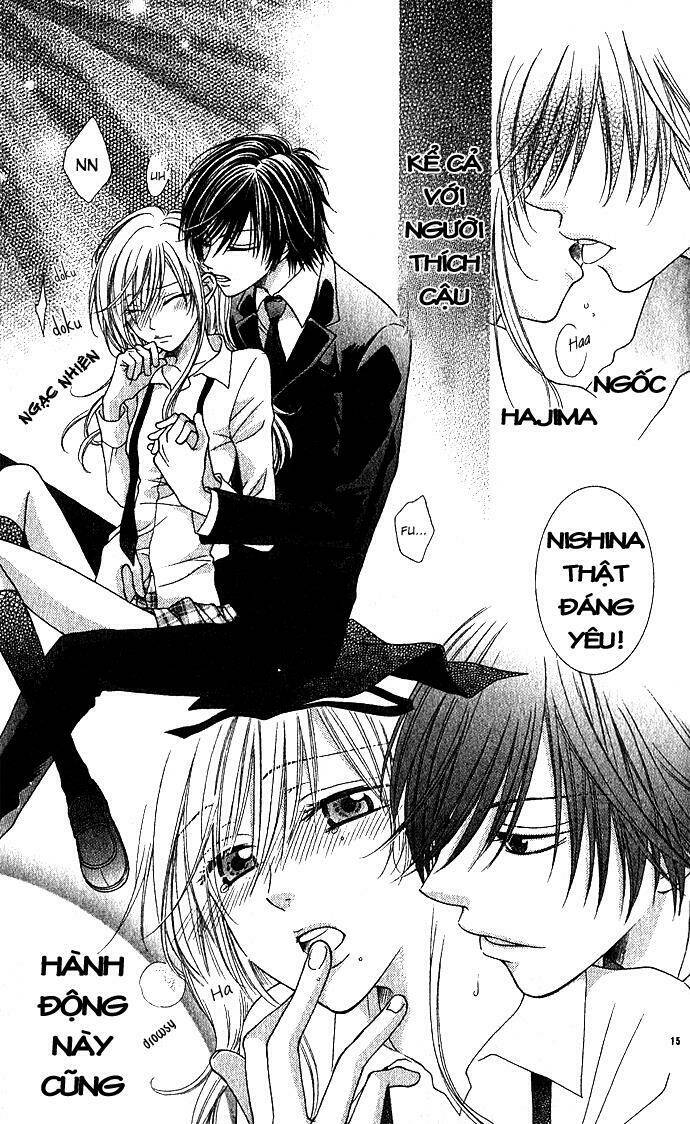 antique wish chapter 1 15