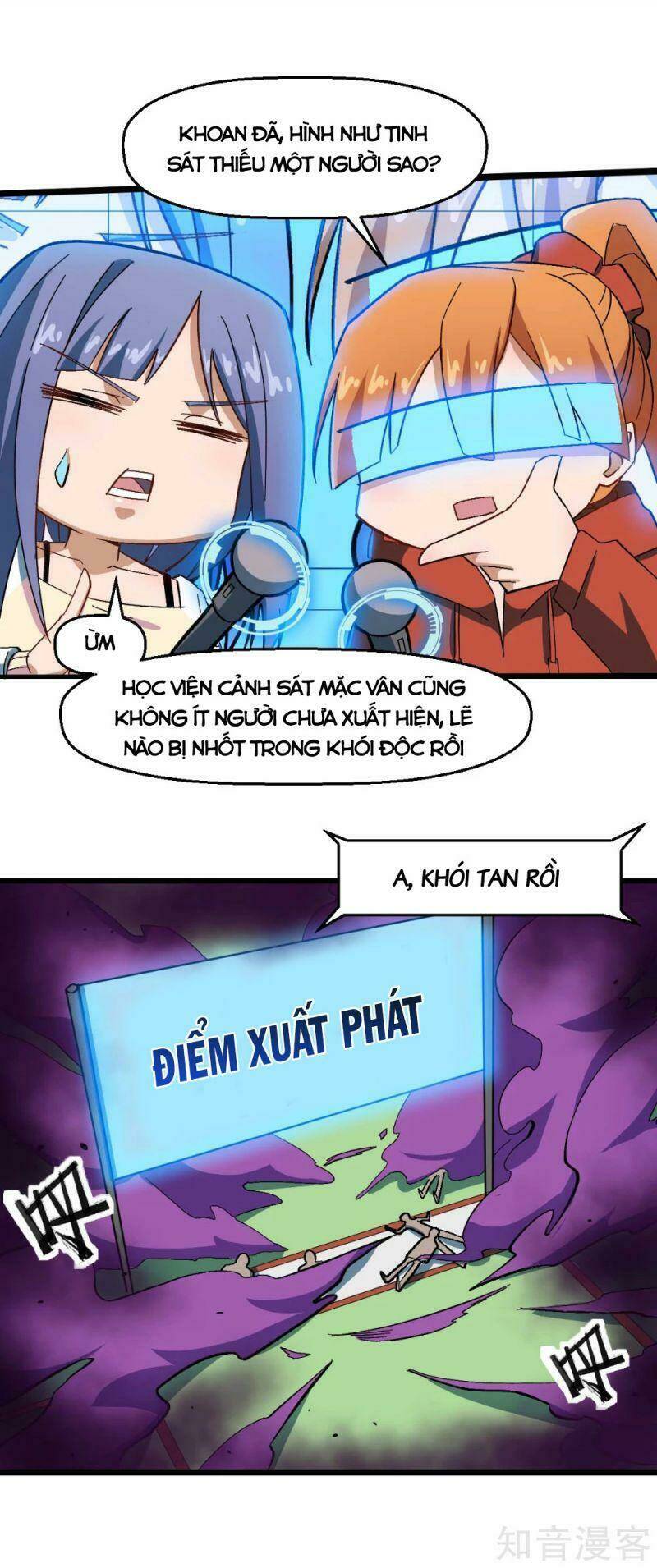 vườn trường cuồng sư hệ thống chapter 191 15