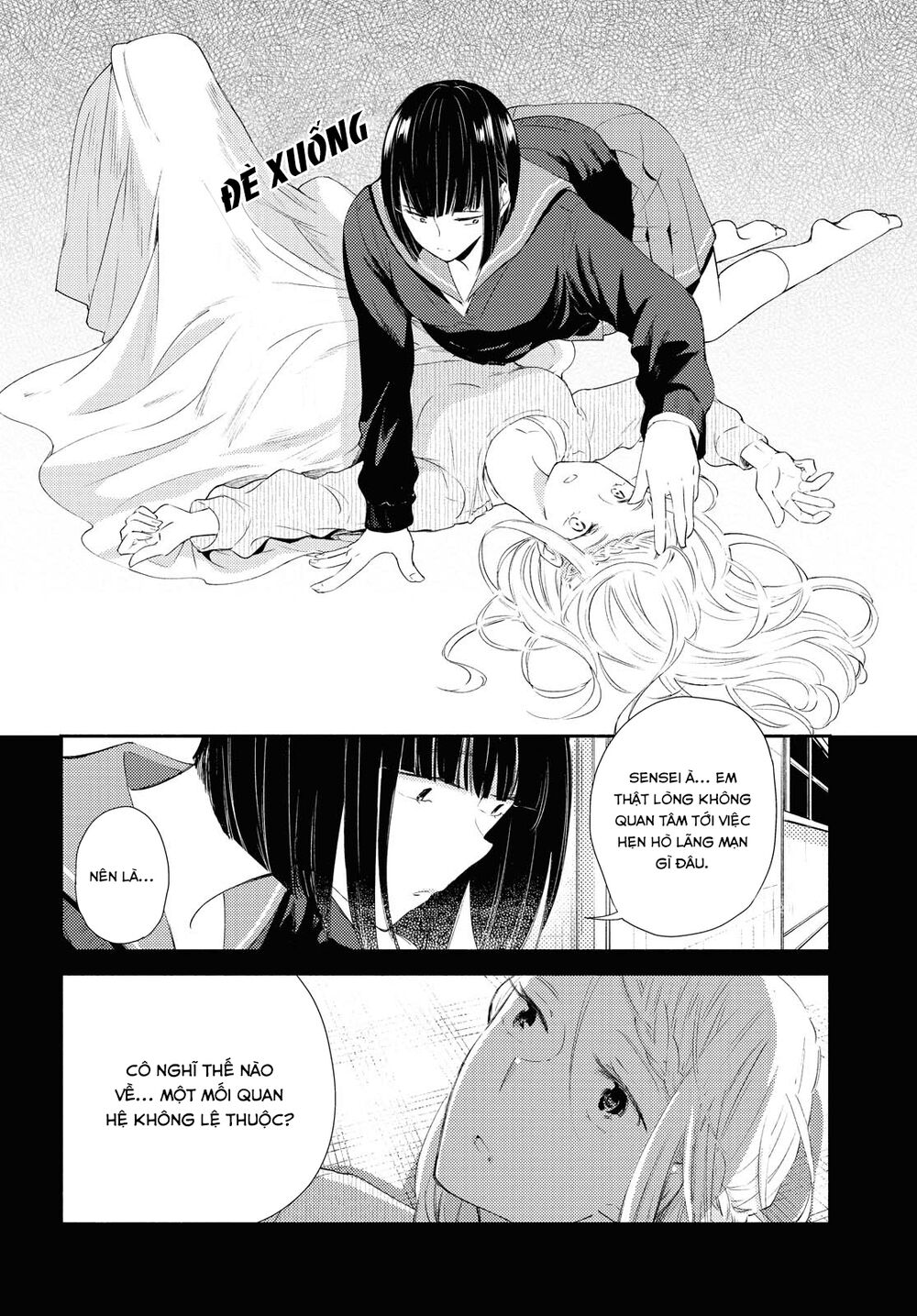 warikitta kankei desukara. chapter 15 8