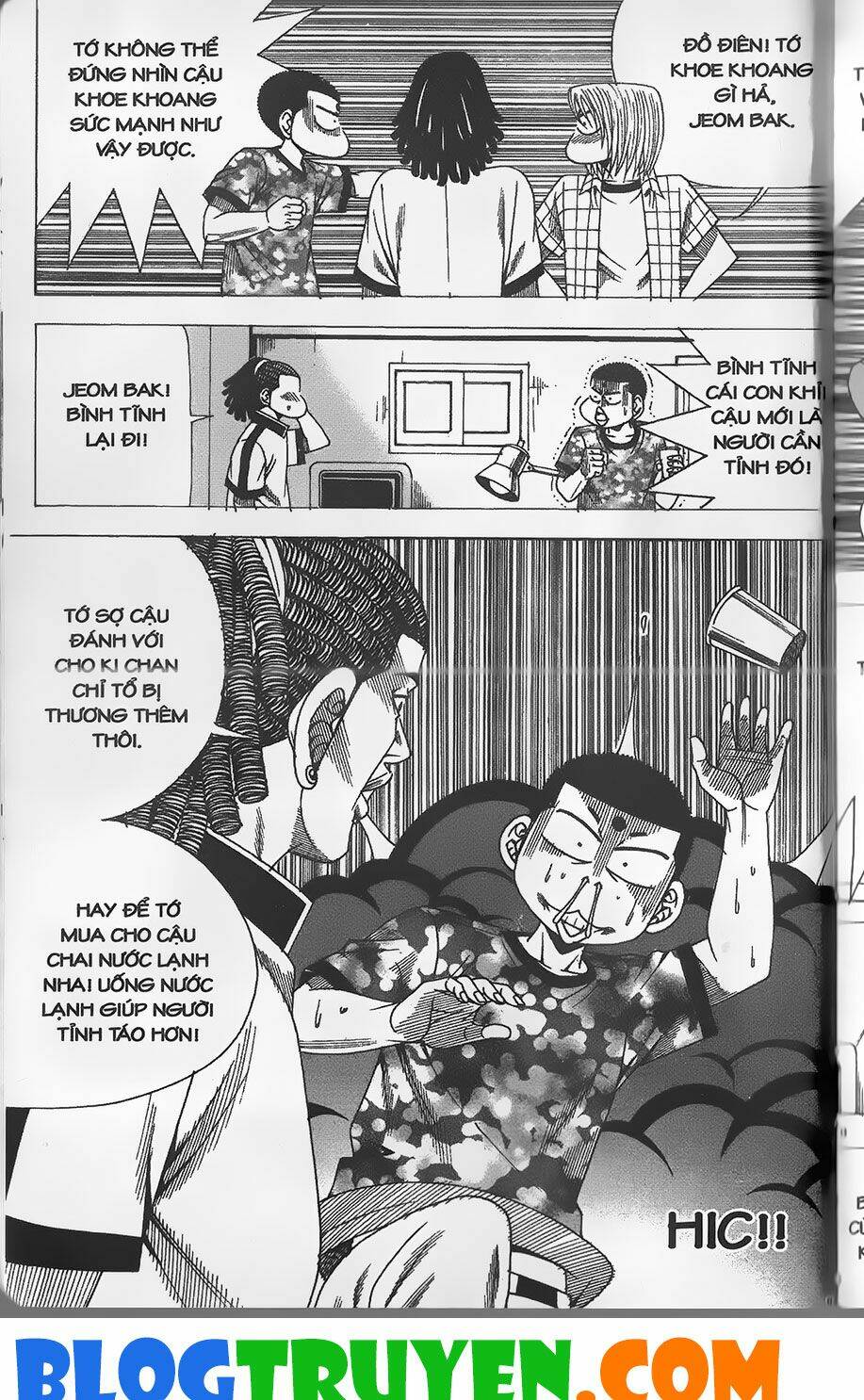 bitagi - anh chàng ngổ ngáo chapter 281 8