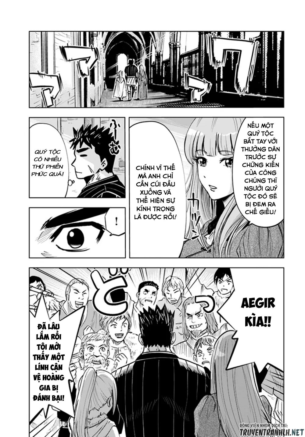 hành trình chịch dạo của của máy dập cổ đại chapter 21 16