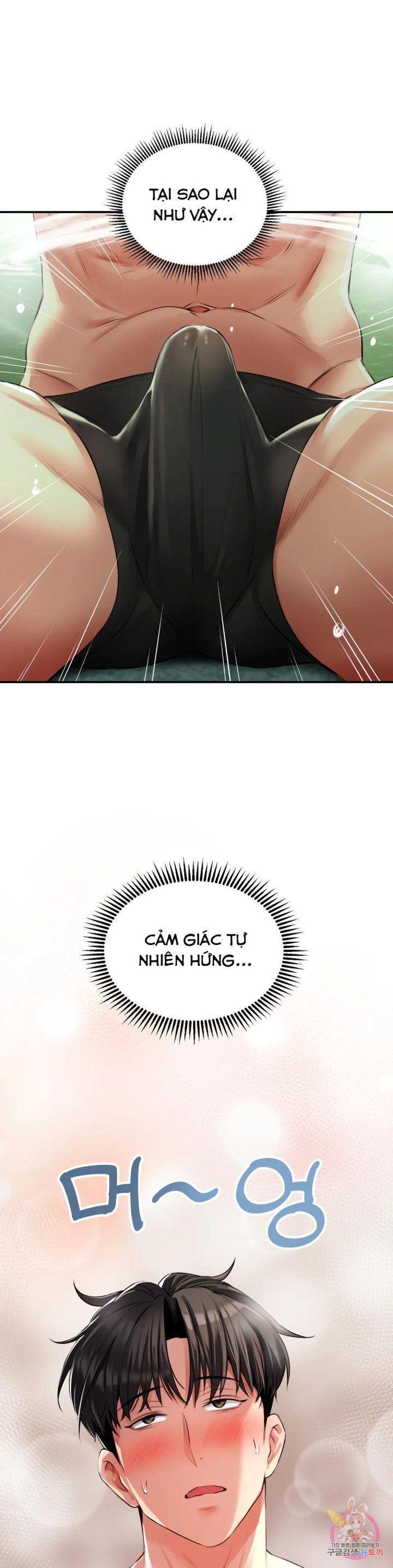 chuyện tình thảo mộc chapter 2 18