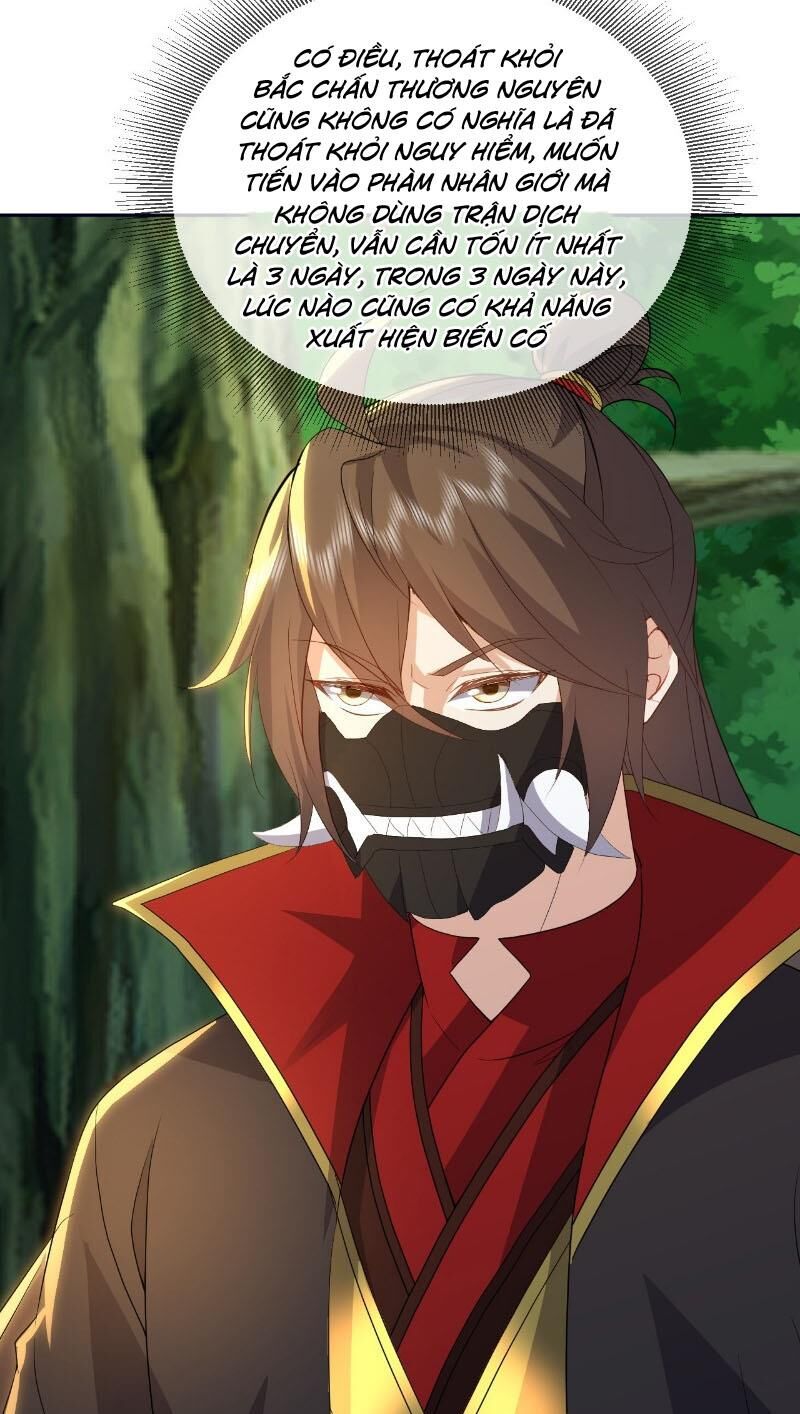 tiên võ đế tôn chapter 543 29