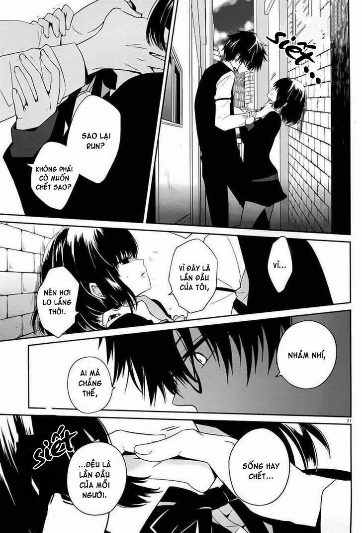 boku to senpai no tekken kousai chapter 4 23