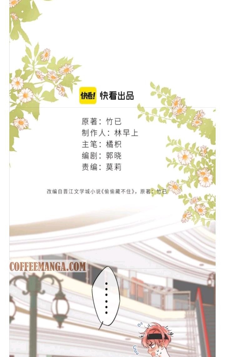 vụng trộm không thể giấu - mối tình thầm kín chapter 21 2