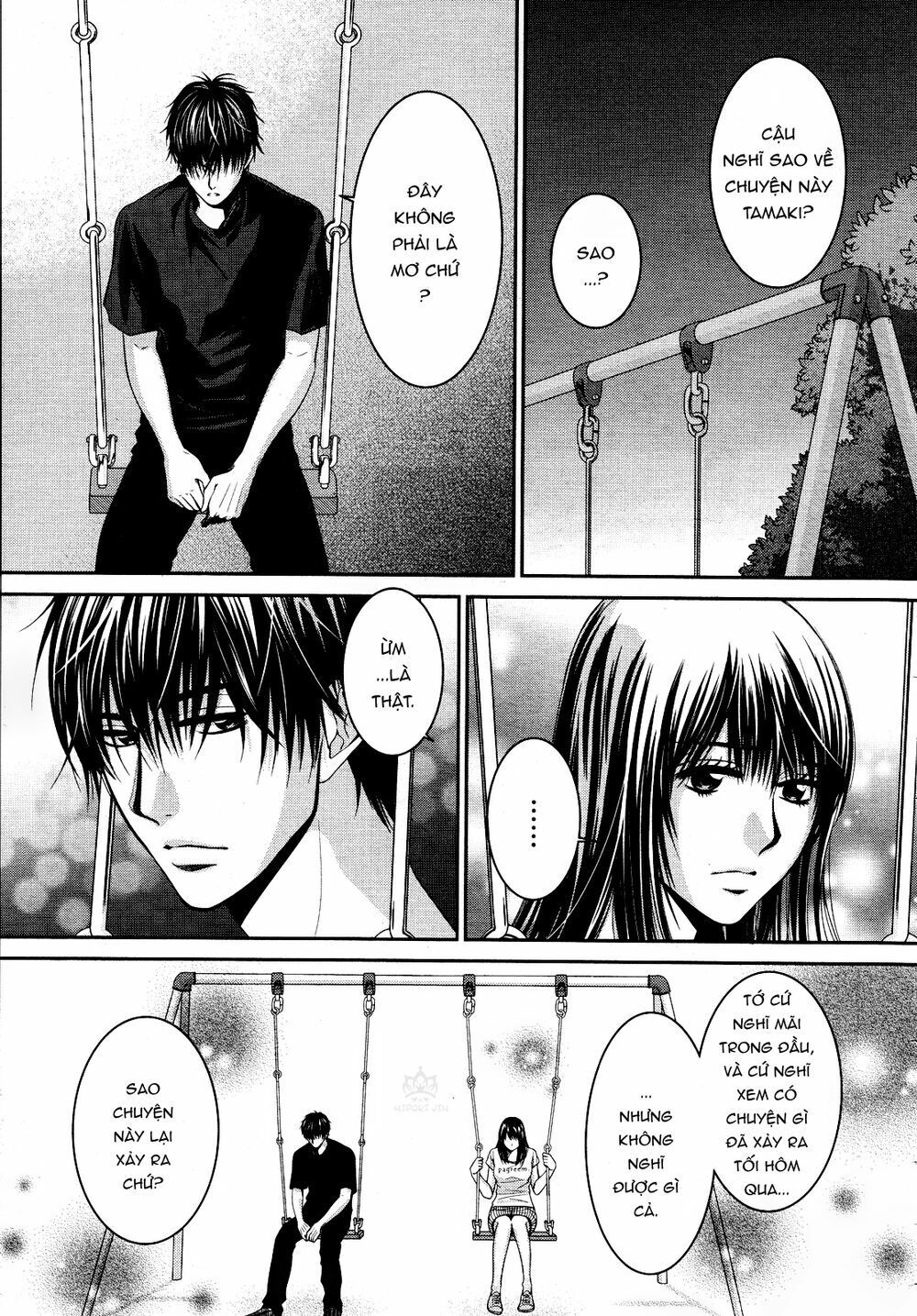 ano natsu chapter 2 16