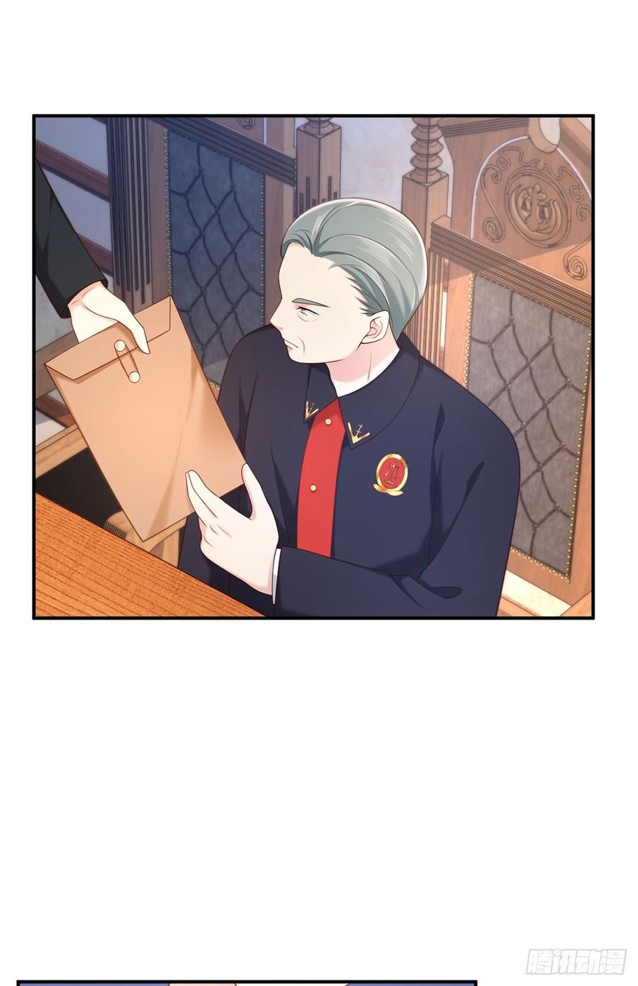 nam thần truy thê chỉ nam chapter 60.2 4