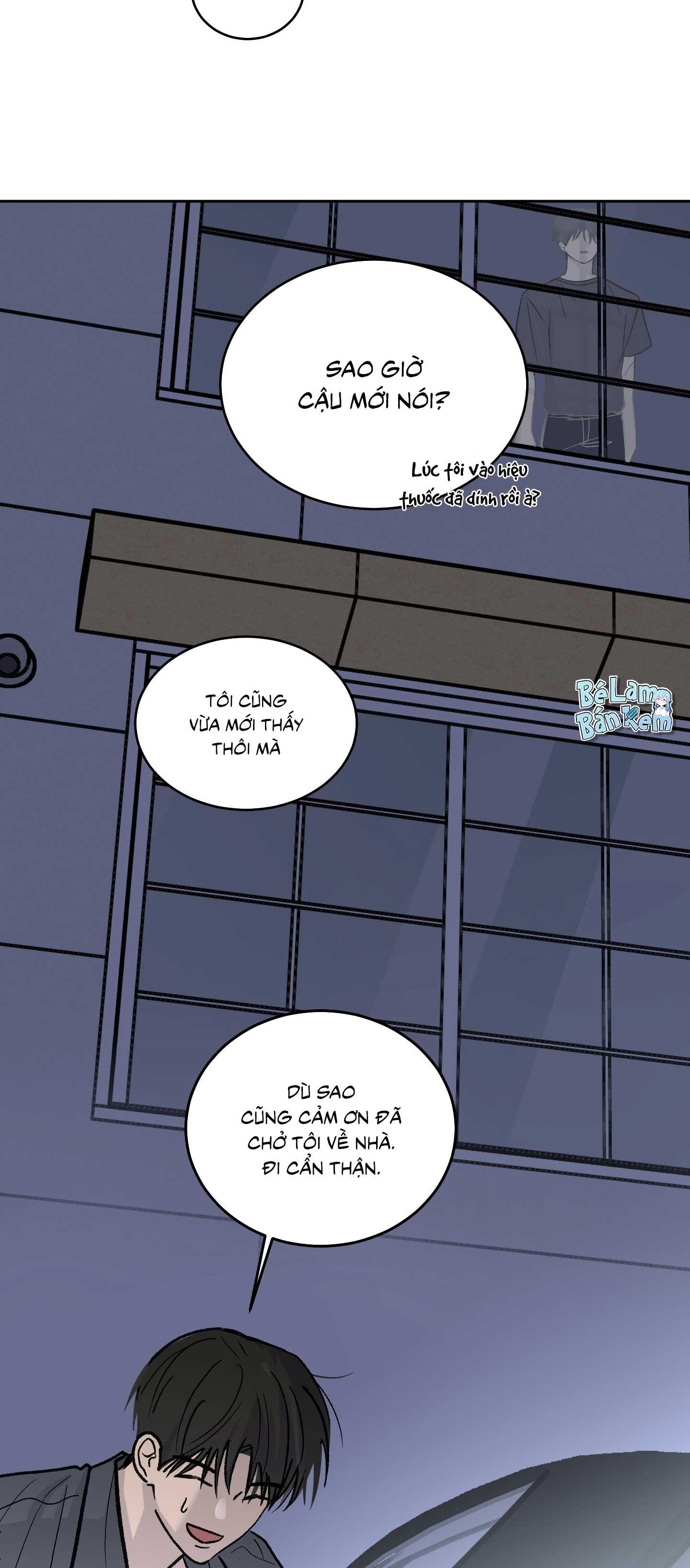 missing romance chapter 45 39