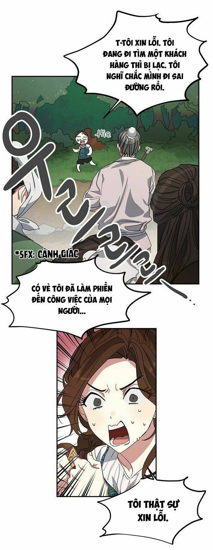 cực phẩm mỹ nam, thật lãng phí chapter 1 71