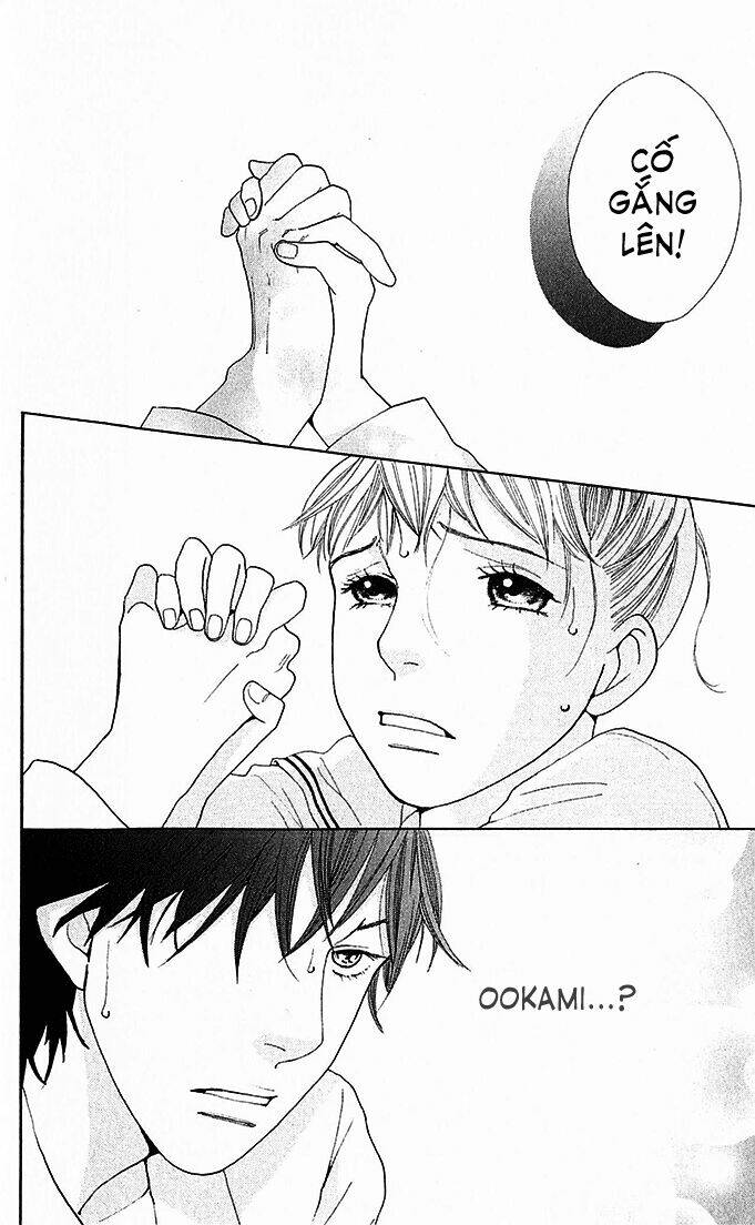 tora to ookami chapter 3 42