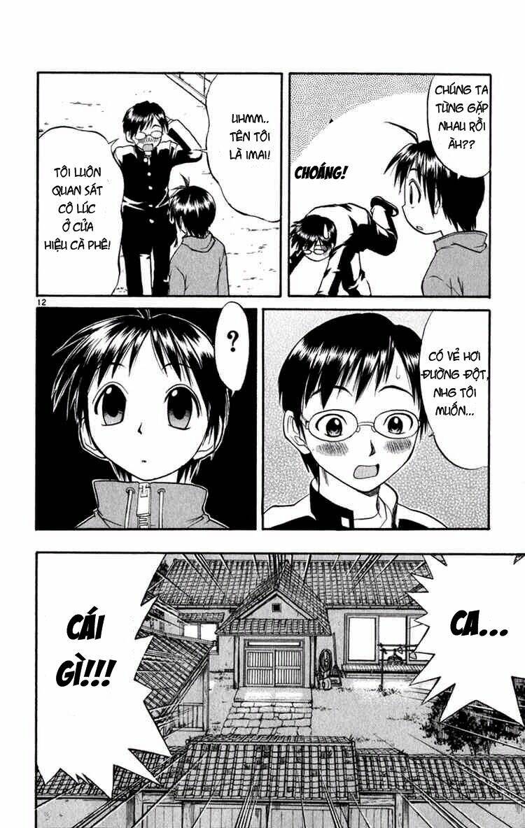 aoi destruction chapter 2 13