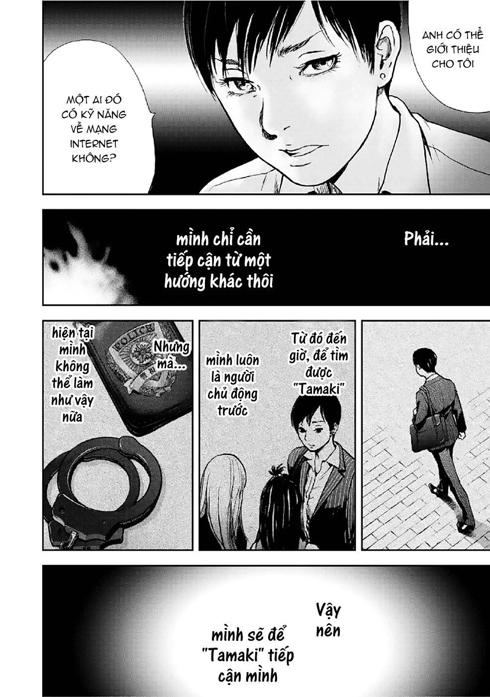 Gift ± chapter 81 15