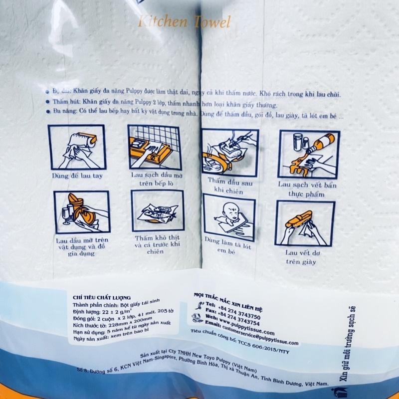 Khăn Giấy Đa Năng Pulppy 2 Lớp 205 Tờ (x2 Cuộn) Kitchen Towel Lau Bếp Thấm Dầu Hiệu Quả