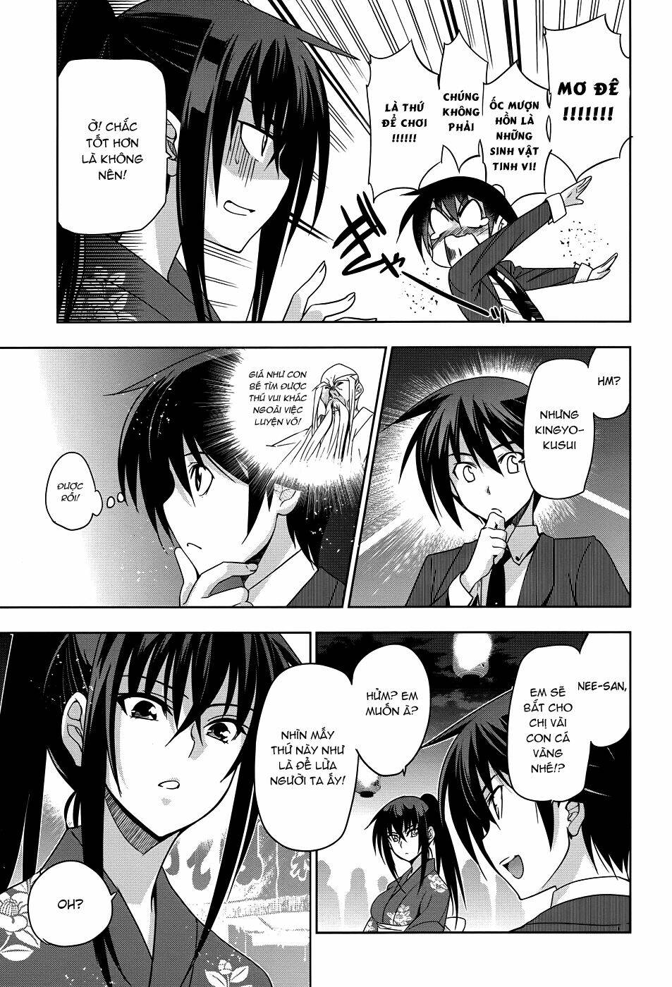 shinken de watashi ni koi shinasai chapter 22 14