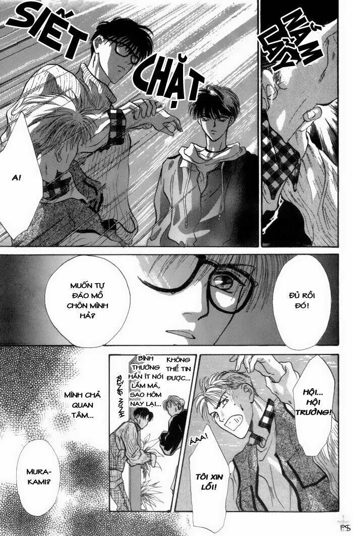 bashing renai chapter 1 26