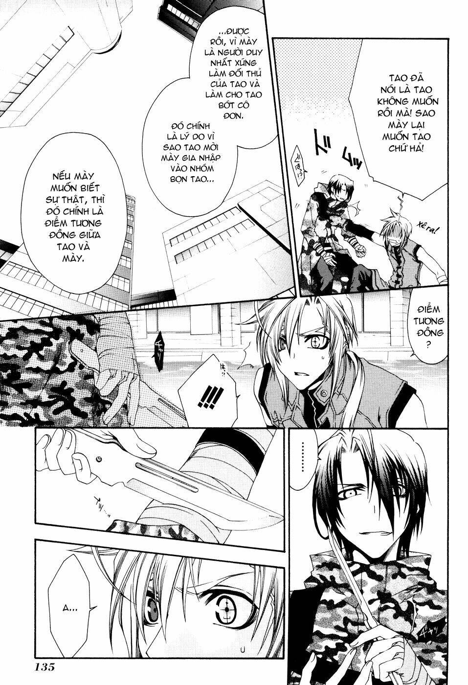 mother keeper chapter 11 16