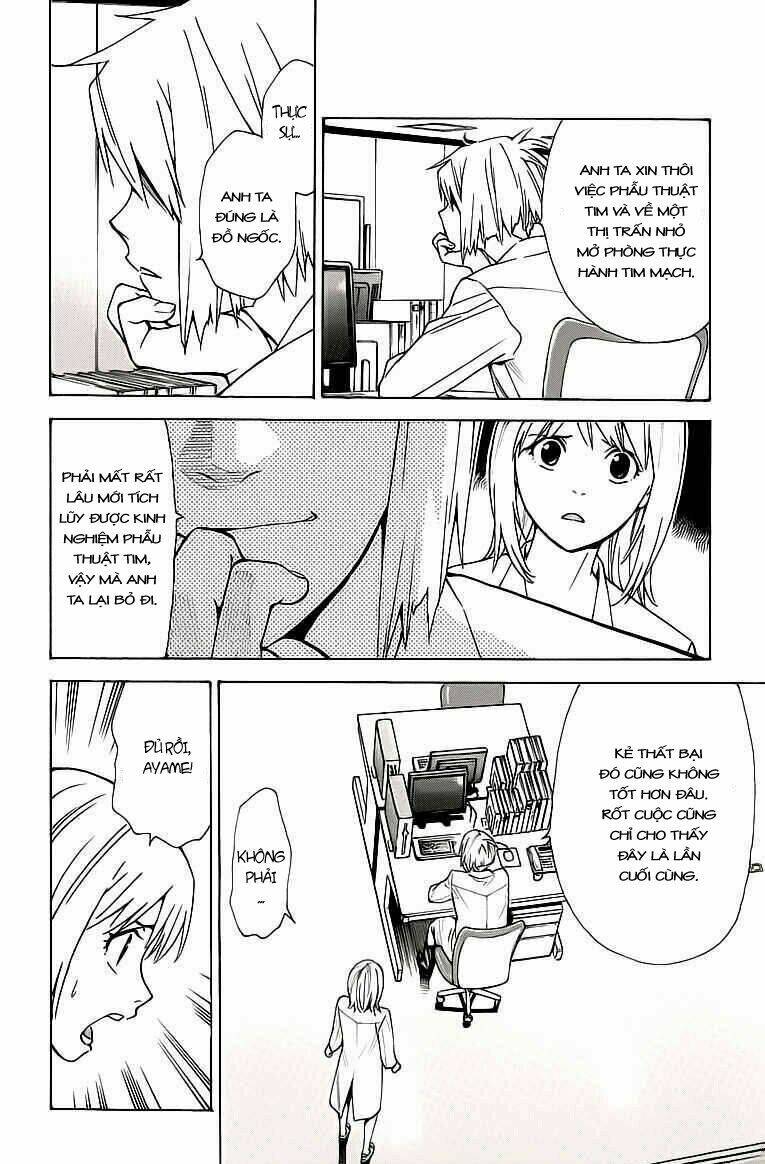 saijou no meii chapter 26 16