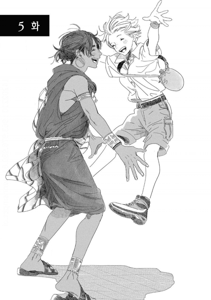 đất nước của những chú sư tử chapter 5 1