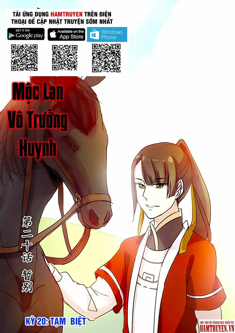 mộc lan vô trưởng huynh chapter 20 1