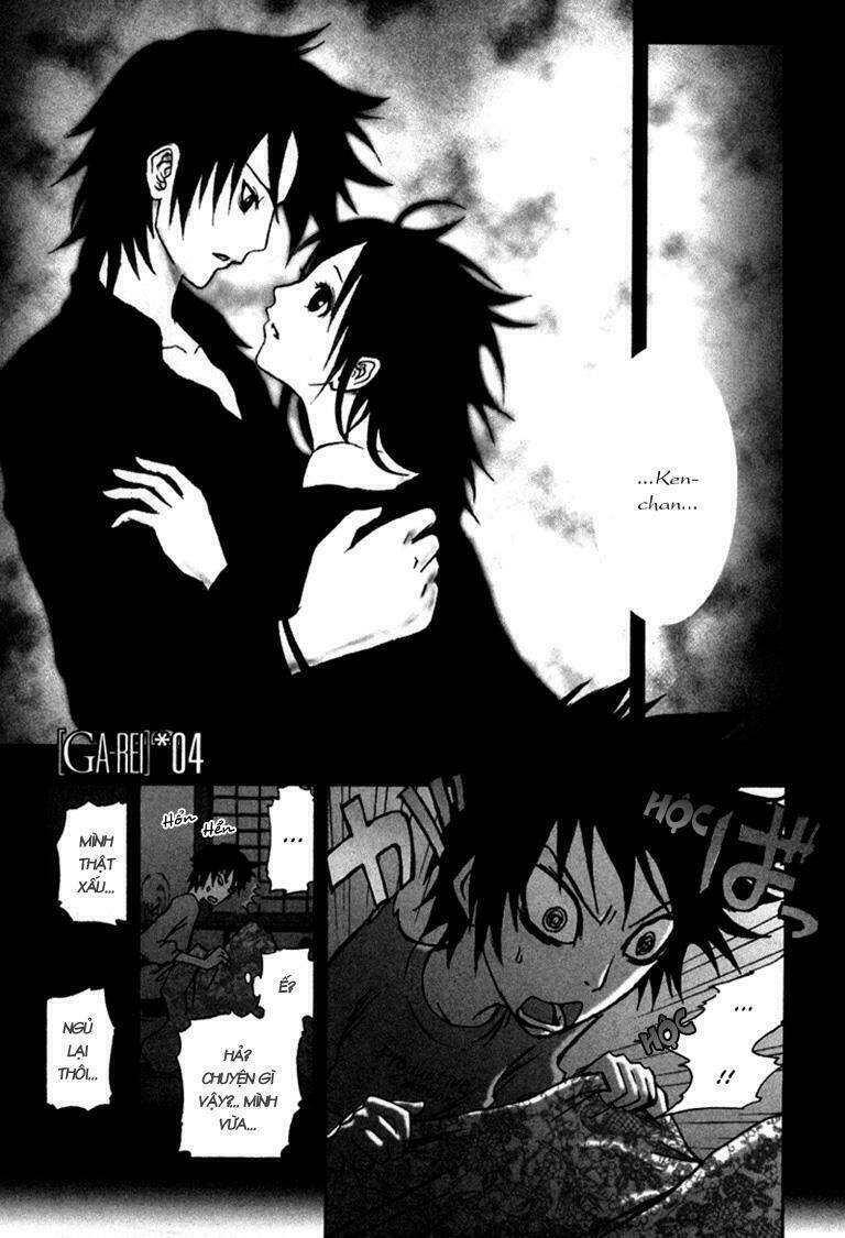 ga-rei chapter 4 1
