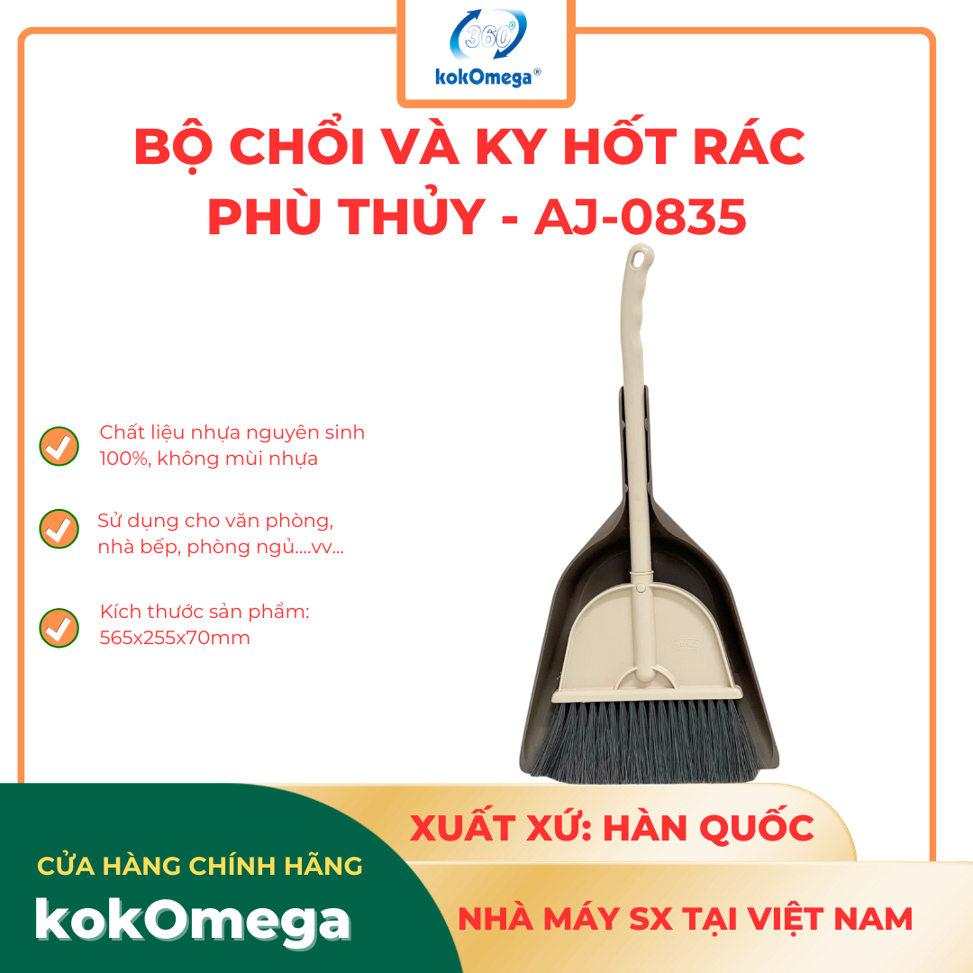Bộ Chổi Phù Thủy Và Ky Rác Kiểu Ngồi Nhỏ Gọn kokOmega Hàn Quốc ( AJ-0835) ( Màu Ngẫu Nhiên)
