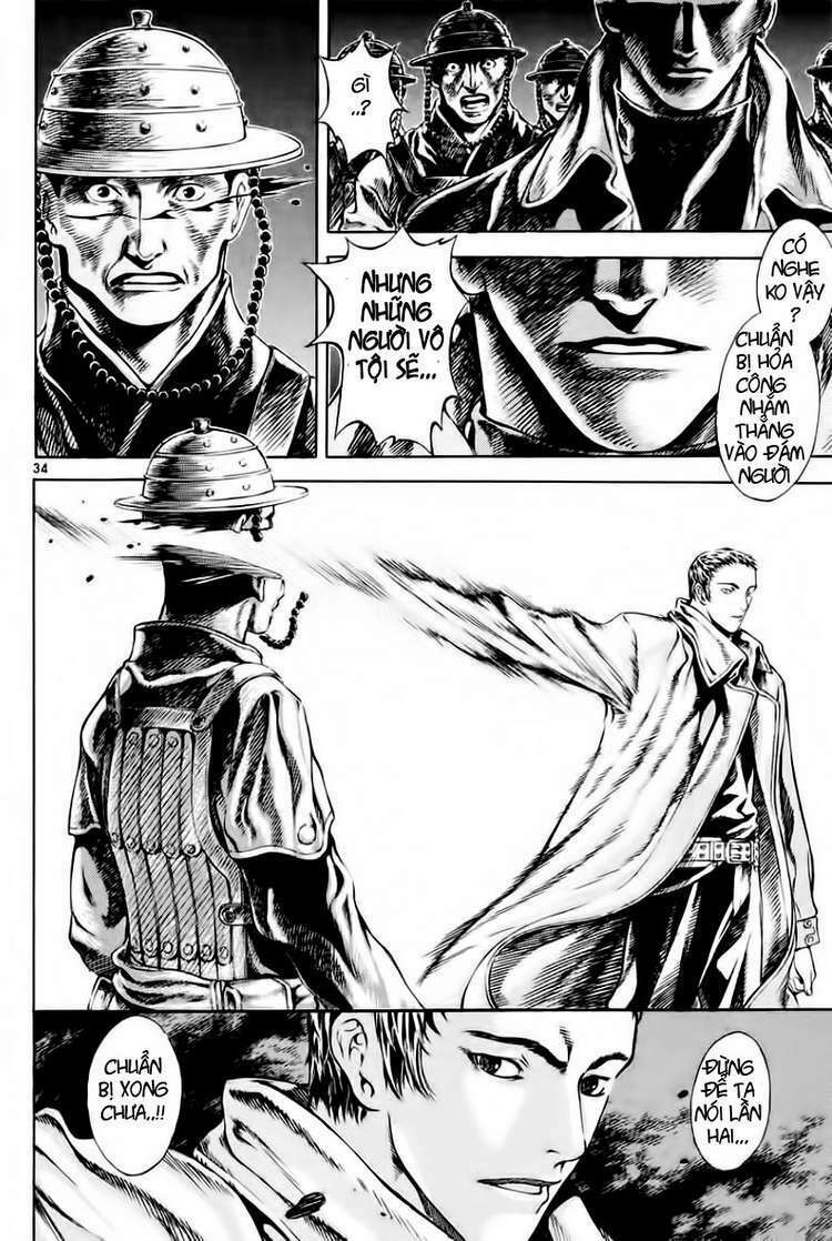 shin angyo onshi (tân ám hành ngự sử) chapter 13 33