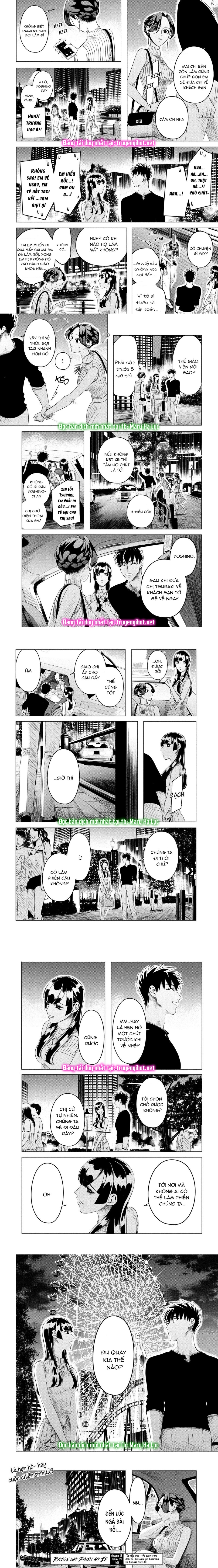 [18+] kiếp sau thà làm người xa lạ chapter 12.2 3