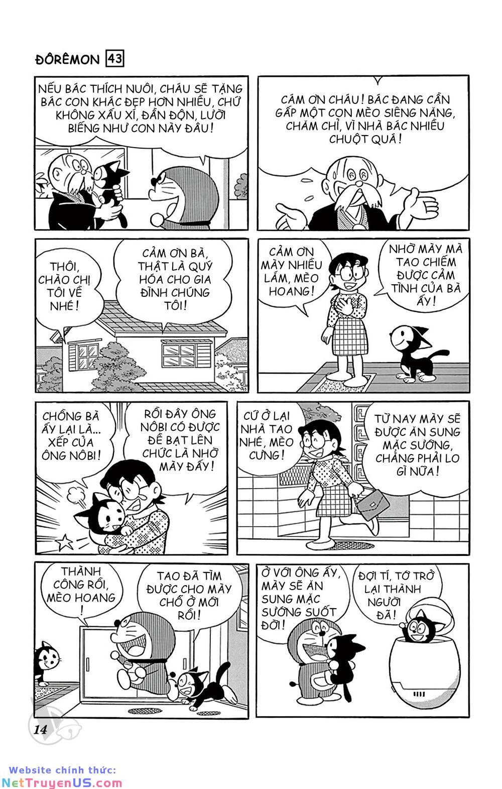 doraemon chapter 770 13