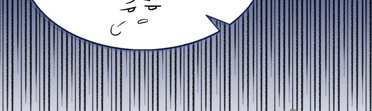 tôi sẽ cố gắng bảo vệ em gái chapter 28.1 176