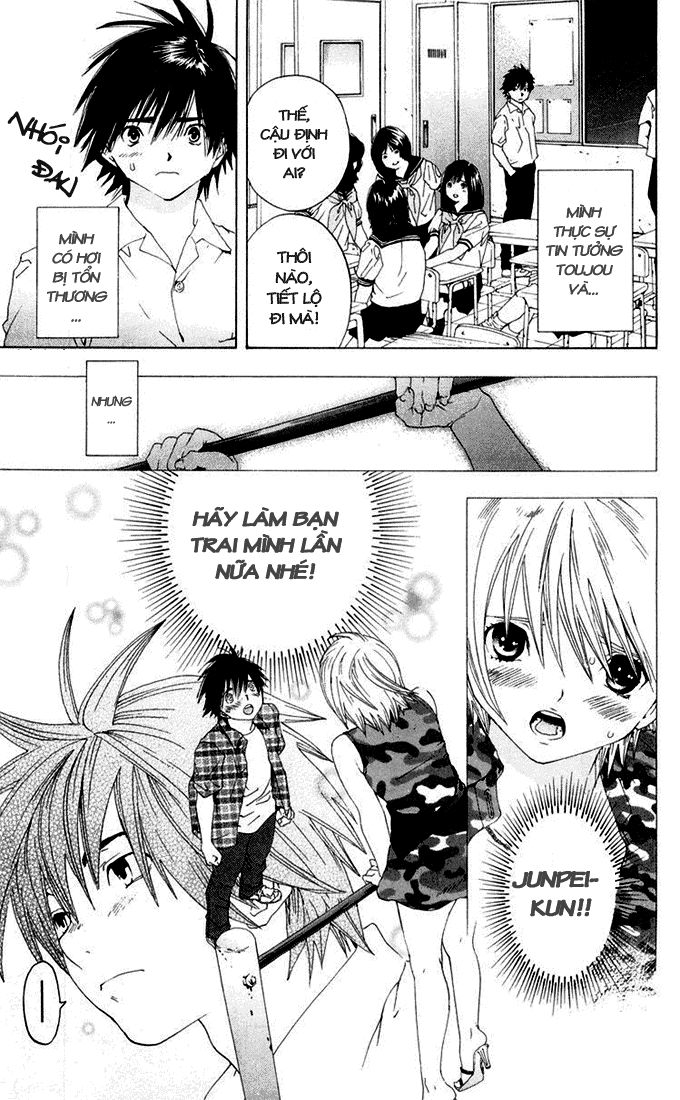 quần lót dâu tây - east side story chapter 143 9