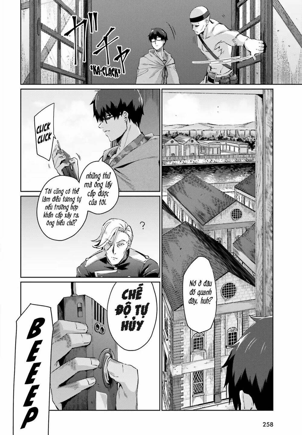 ihoujin, dungeon ni moguru chapter 4 9