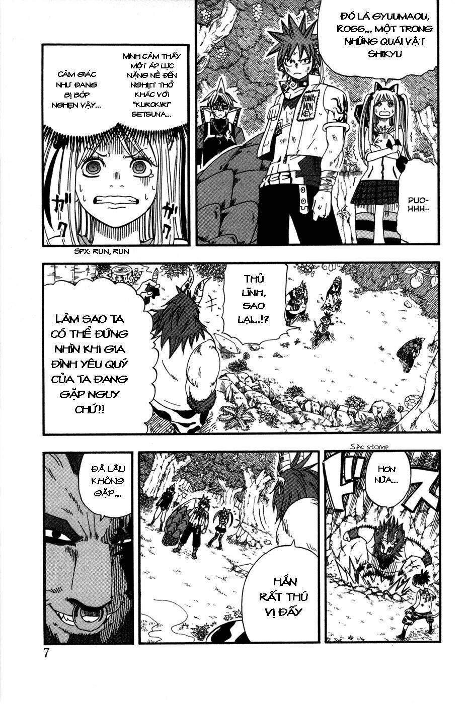 buster keel chapter 20 8